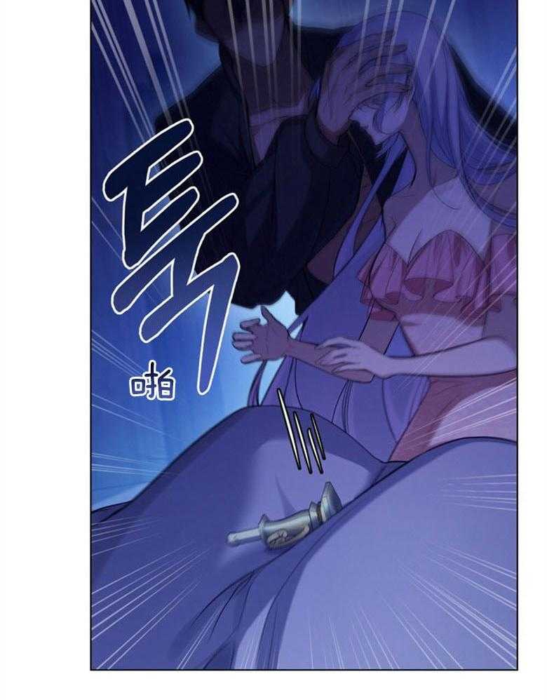 《嫁给黑化战神当宠妻》漫画最新章节第19话_接受他的惩罚免费下拉式在线观看章节第【18】张图片