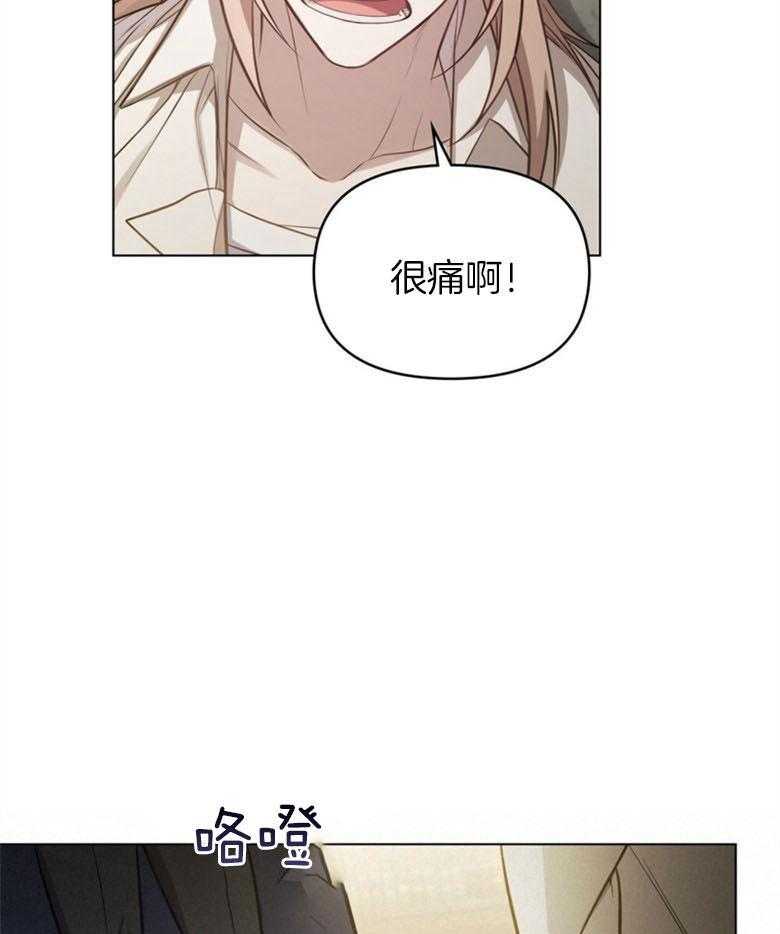 《嫁给黑化战神当宠妻》漫画最新章节第21话_尴尬的场景免费下拉式在线观看章节第【9】张图片