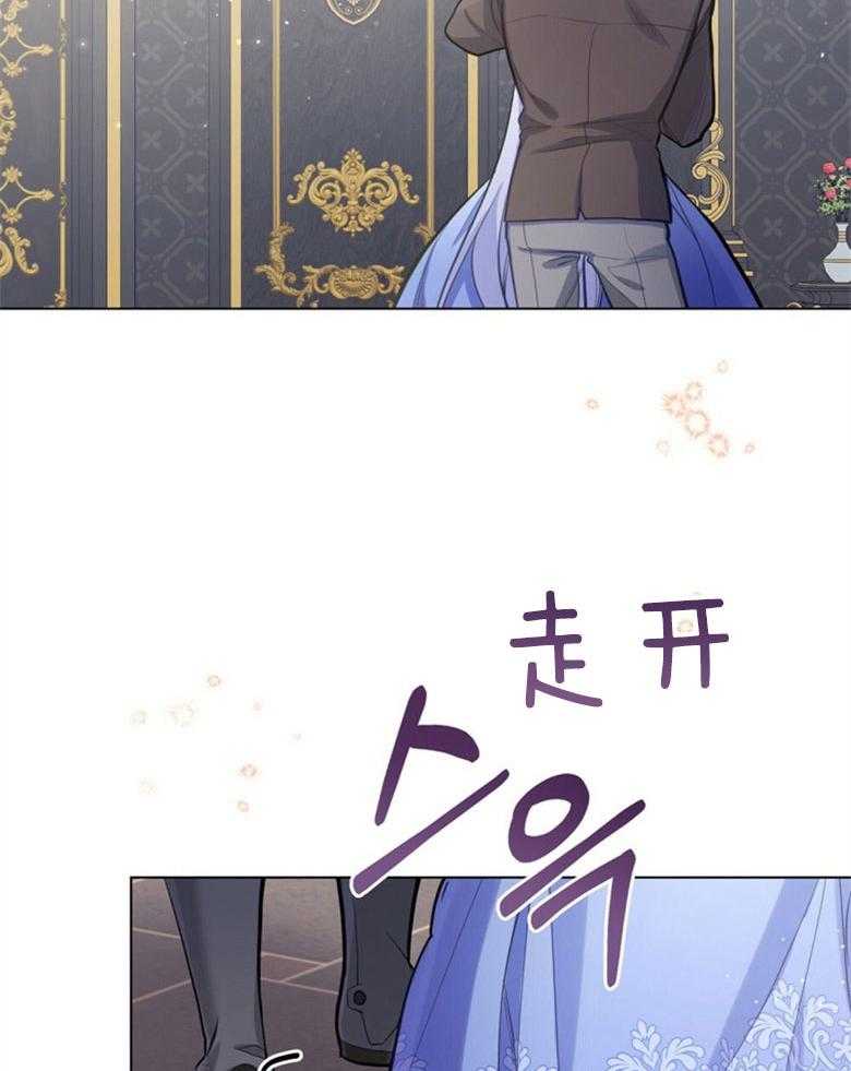 《嫁给黑化战神当宠妻》漫画最新章节第30话_愿意迁就你免费下拉式在线观看章节第【16】张图片