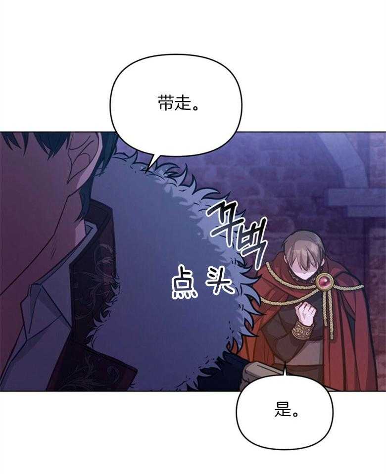 《嫁给黑化战神当宠妻》漫画最新章节第31话_更过分的事免费下拉式在线观看章节第【6】张图片