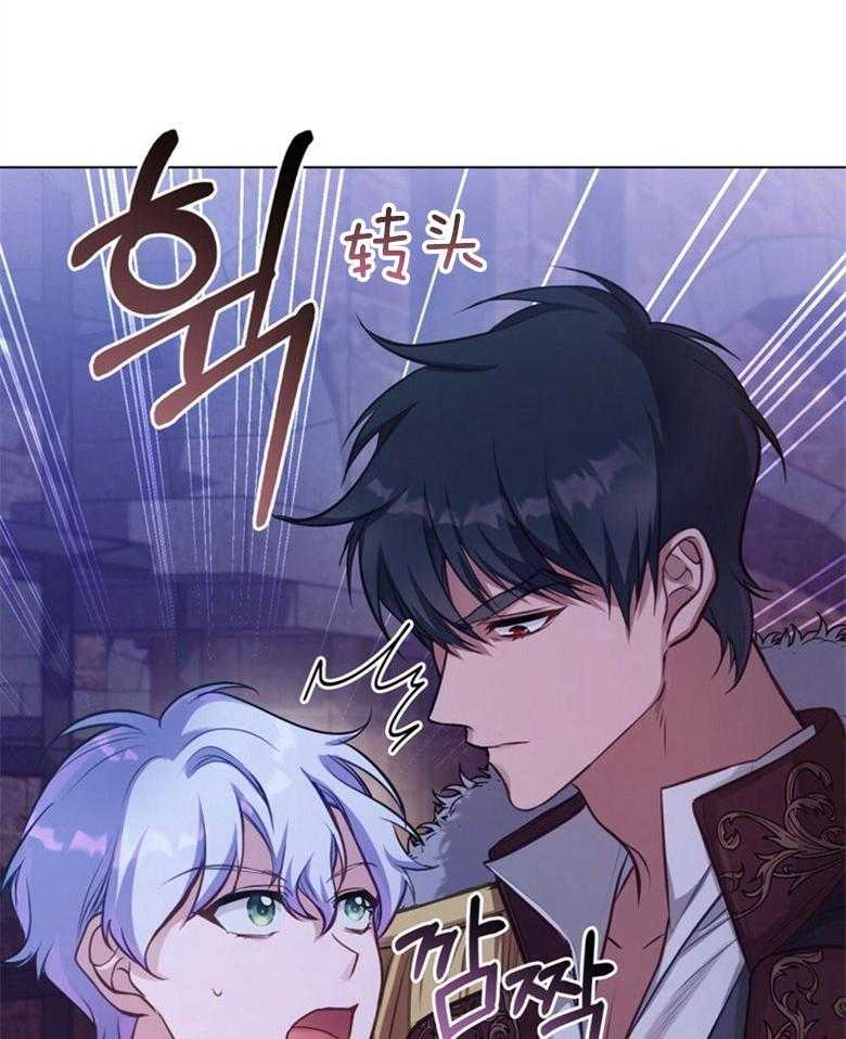 《嫁给黑化战神当宠妻》漫画最新章节第31话_更过分的事免费下拉式在线观看章节第【8】张图片