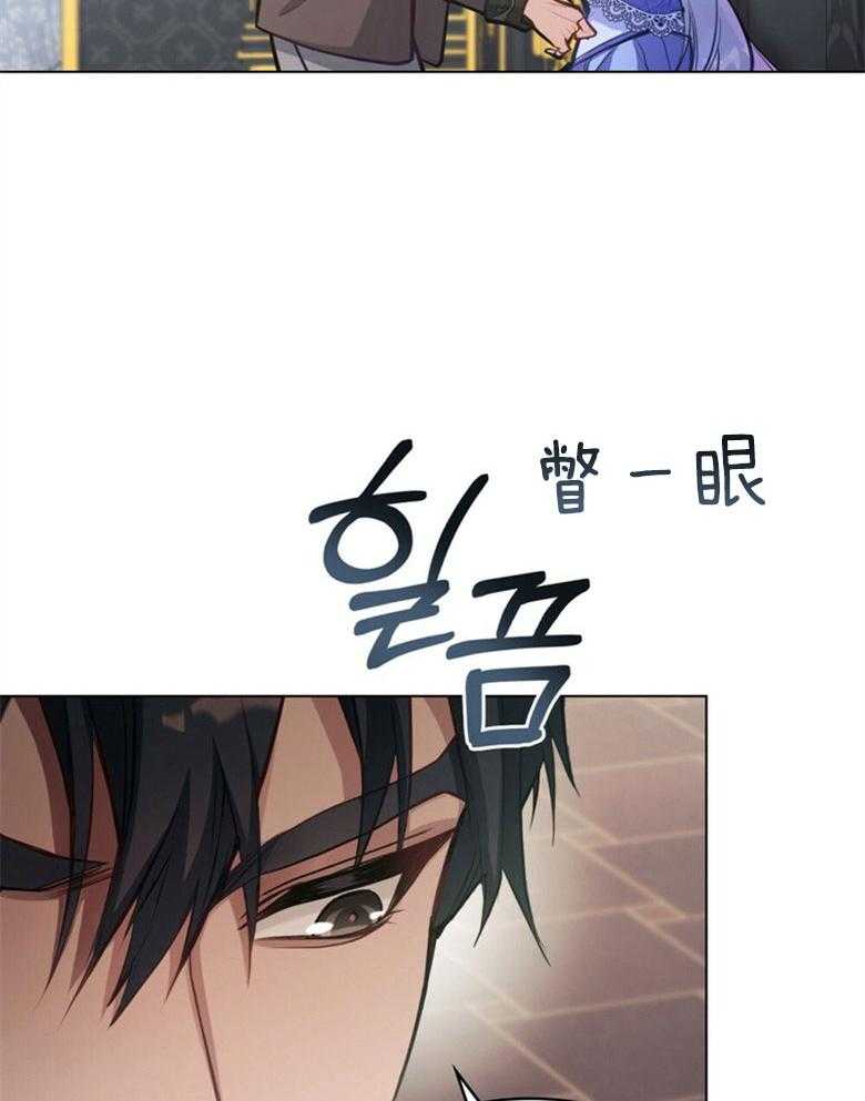 《嫁给黑化战神当宠妻》漫画最新章节第31话_更过分的事免费下拉式在线观看章节第【27】张图片