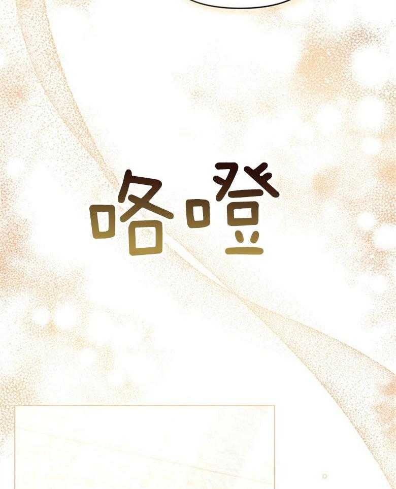 《嫁给黑化战神当宠妻》漫画最新章节第32话_成为她的战利品免费下拉式在线观看章节第【7】张图片