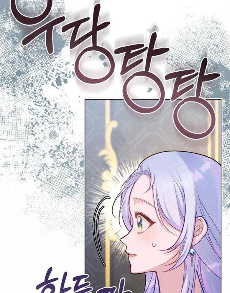 《嫁给黑化战神当宠妻》漫画最新章节第33话_亲自执剑免费下拉式在线观看章节第【34】张图片