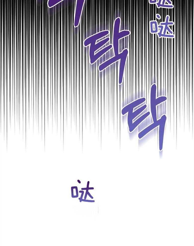 《嫁给黑化战神当宠妻》漫画最新章节第33话_亲自执剑免费下拉式在线观看章节第【17】张图片