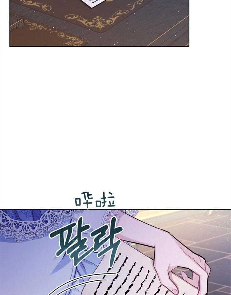 《嫁给黑化战神当宠妻》漫画最新章节第33话_亲自执剑免费下拉式在线观看章节第【40】张图片