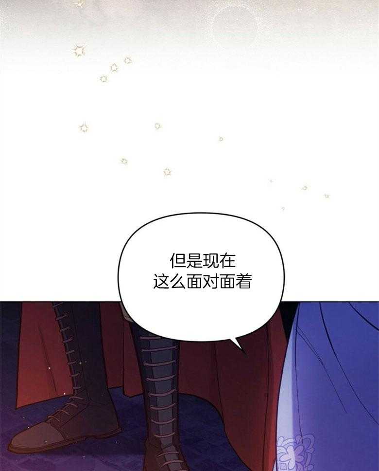 《嫁给黑化战神当宠妻》漫画最新章节第34话_真正的理由免费下拉式在线观看章节第【22】张图片