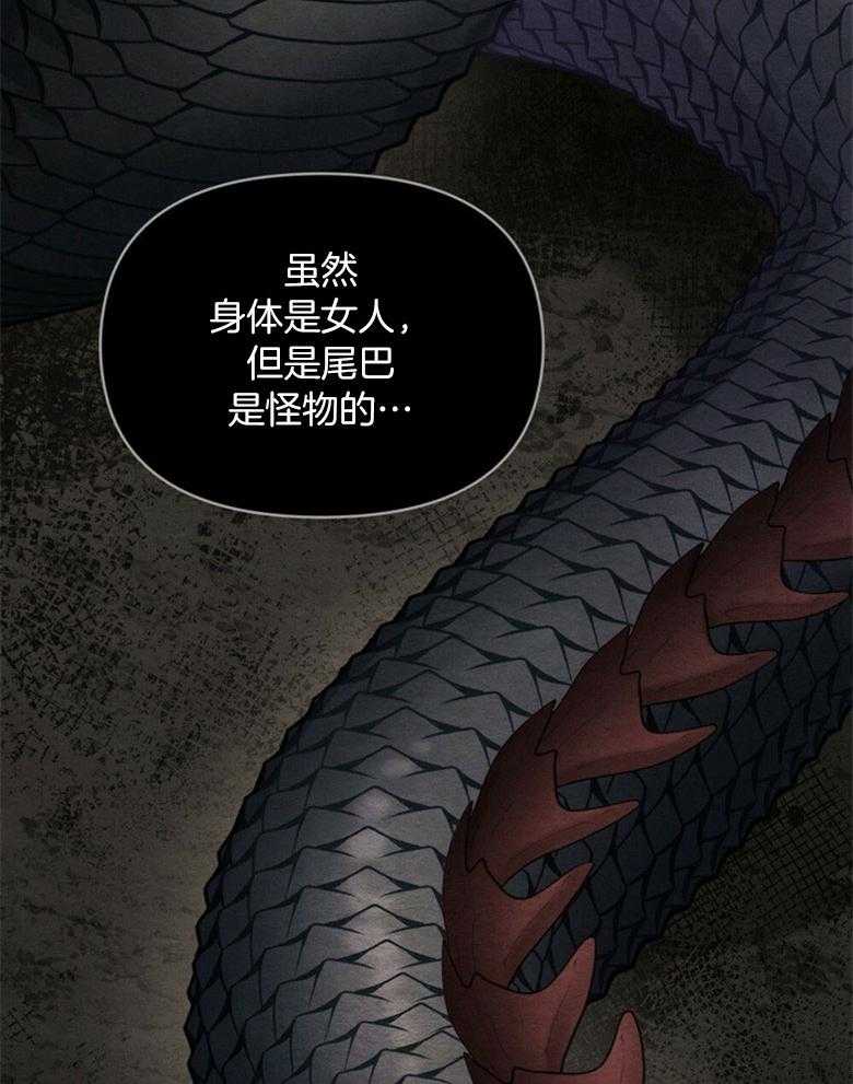 《嫁给黑化战神当宠妻》漫画最新章节第35话_身世与过去免费下拉式在线观看章节第【32】张图片