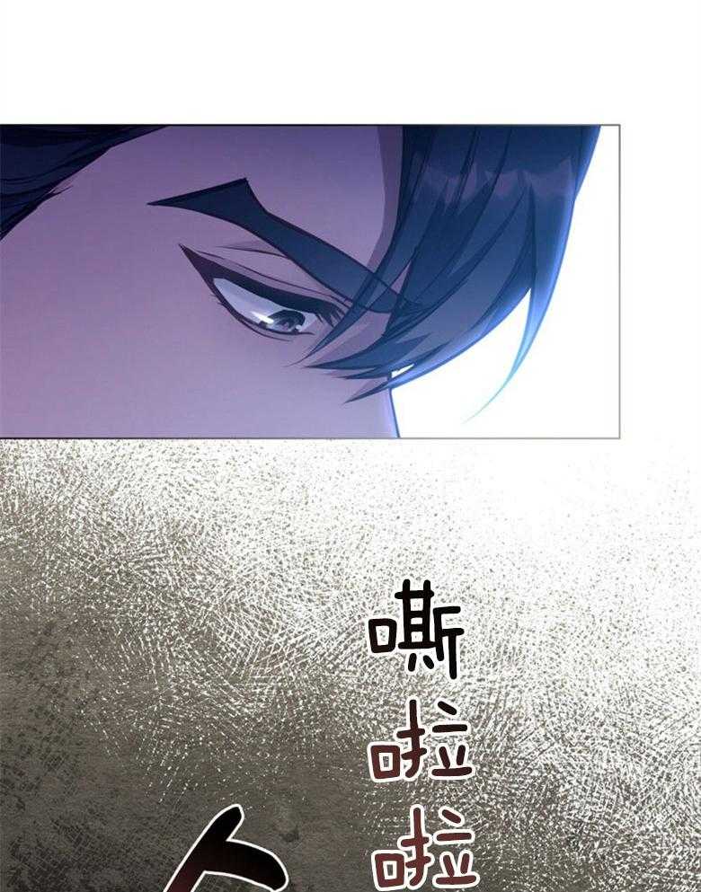 《嫁给黑化战神当宠妻》漫画最新章节第35话_身世与过去免费下拉式在线观看章节第【39】张图片