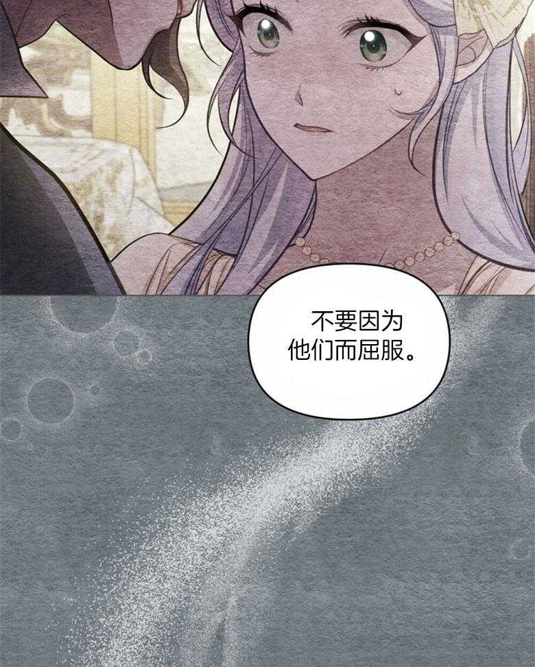 《嫁给黑化战神当宠妻》漫画最新章节第36话_不想错过你免费下拉式在线观看章节第【36】张图片