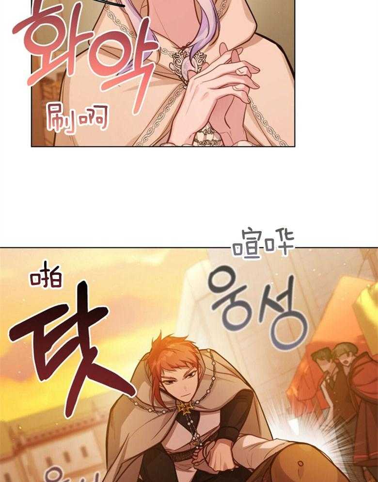 《嫁给黑化战神当宠妻》漫画最新章节第38话_平凡夫妇免费下拉式在线观看章节第【27】张图片