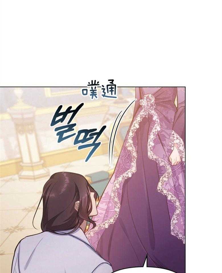 《嫁给黑化战神当宠妻》漫画最新章节第41话_不会心软免费下拉式在线观看章节第【4】张图片