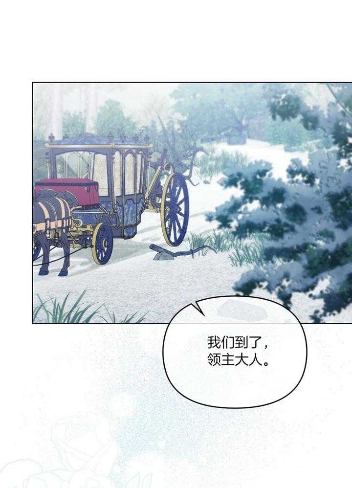 《嫁给黑化战神当宠妻》漫画最新章节第48话_为你打造的花园免费下拉式在线观看章节第【20】张图片