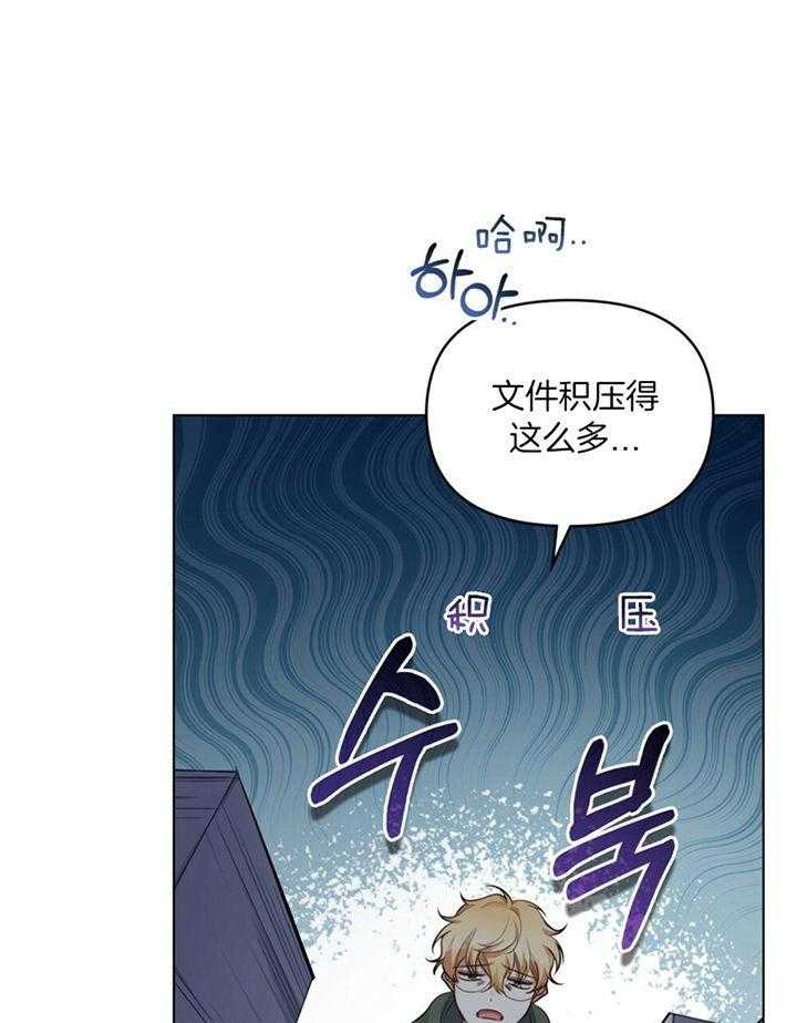 《嫁给黑化战神当宠妻》漫画最新章节第52话_帅气的人免费下拉式在线观看章节第【6】张图片