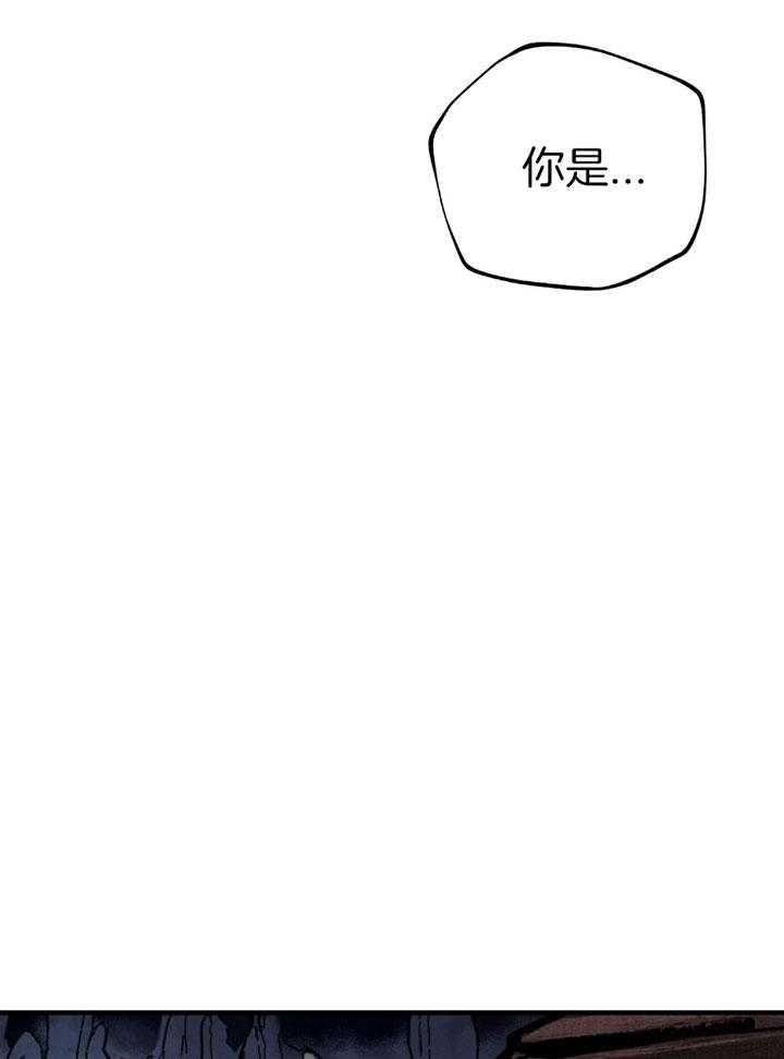 《大胆徒弟，放下为师！》漫画最新章节第6话_触感免费下拉式在线观看章节第【35】张图片