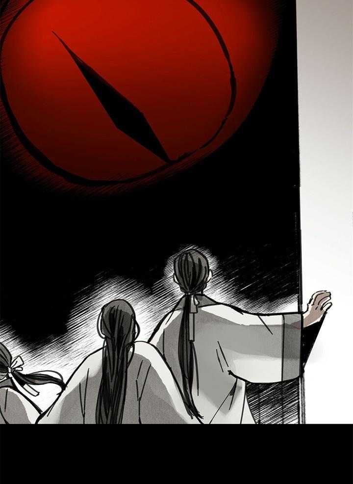 《大胆徒弟，放下为师！》漫画最新章节第31话_可怕的哥哥免费下拉式在线观看章节第【8】张图片