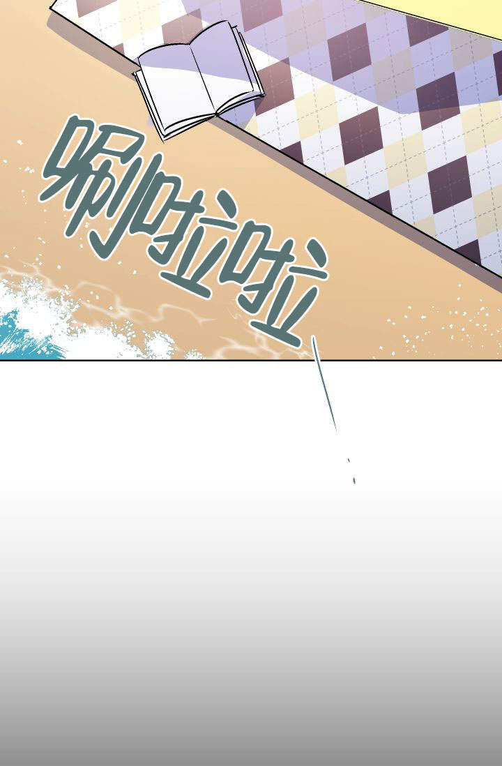 《火热的夏天》漫画最新章节第5话_5免费下拉式在线观看章节第【21】张图片