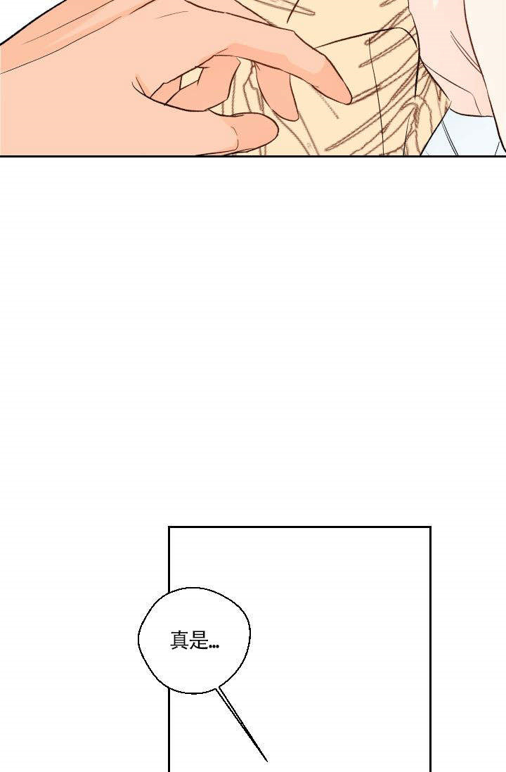 《火热的夏天》漫画最新章节第18话_18免费下拉式在线观看章节第【4】张图片