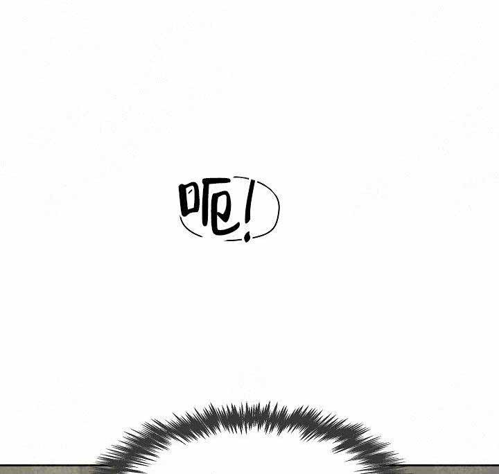 《奖励 》漫画最新章节第16话_16免费下拉式在线观看章节第【13】张图片