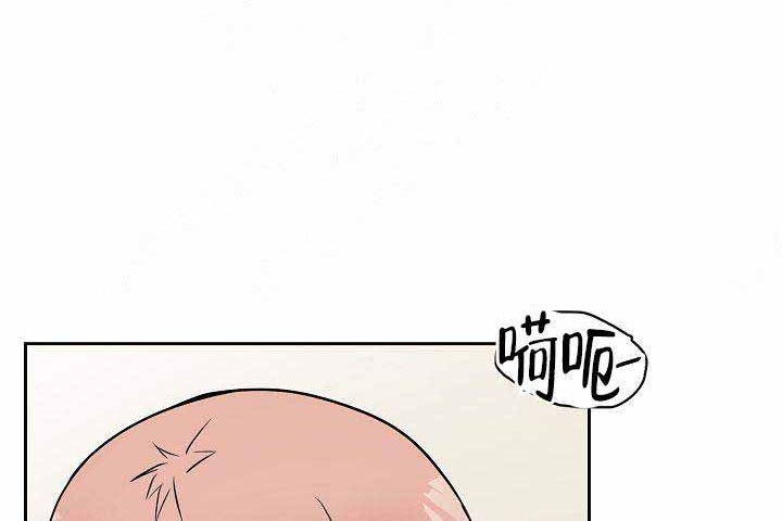 《奖励 》漫画最新章节第18话_18免费下拉式在线观看章节第【14】张图片