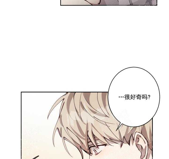 《远大的抱负》漫画最新章节第5话_展示条件免费下拉式在线观看章节第【12】张图片