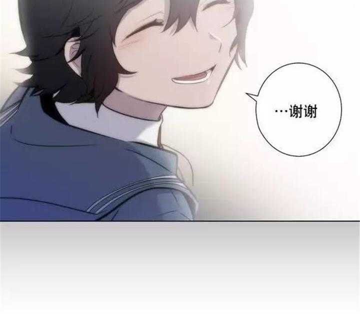 《爱上吸血鬼》漫画最新章节第40话_就这样放了他？免费下拉式在线观看章节第【16】张图片