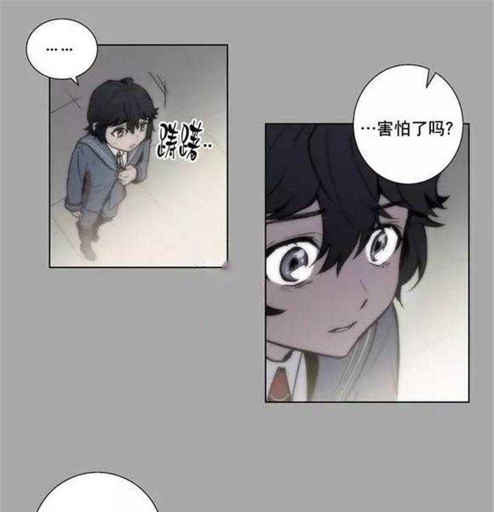 《爱上吸血鬼》漫画最新章节第40话_就这样放了他？免费下拉式在线观看章节第【22】张图片