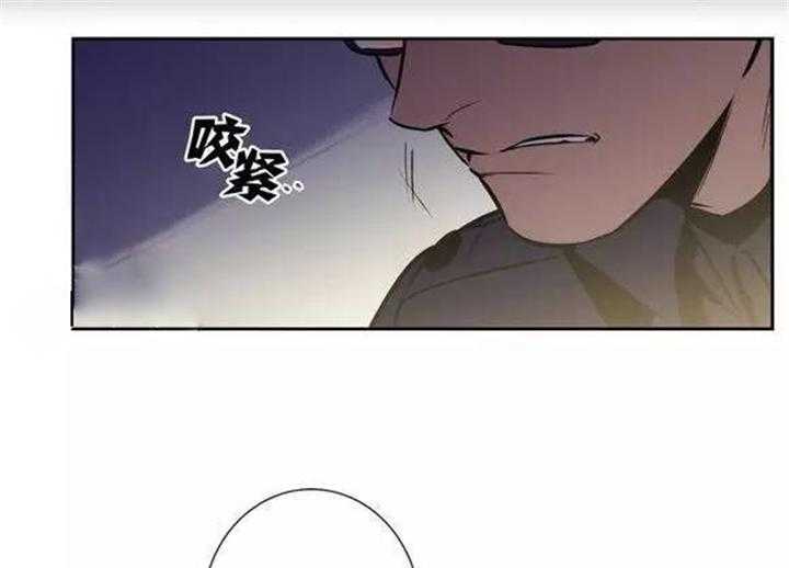 《爱上吸血鬼》漫画最新章节第47话_支配血液的我们免费下拉式在线观看章节第【22】张图片