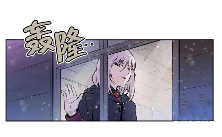 《爱上吸血鬼》漫画最新章节第61话_离我而去免费下拉式在线观看章节第【6】张图片