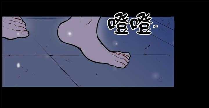 《爱上吸血鬼》漫画最新章节第75话_我珍视的免费下拉式在线观看章节第【3】张图片