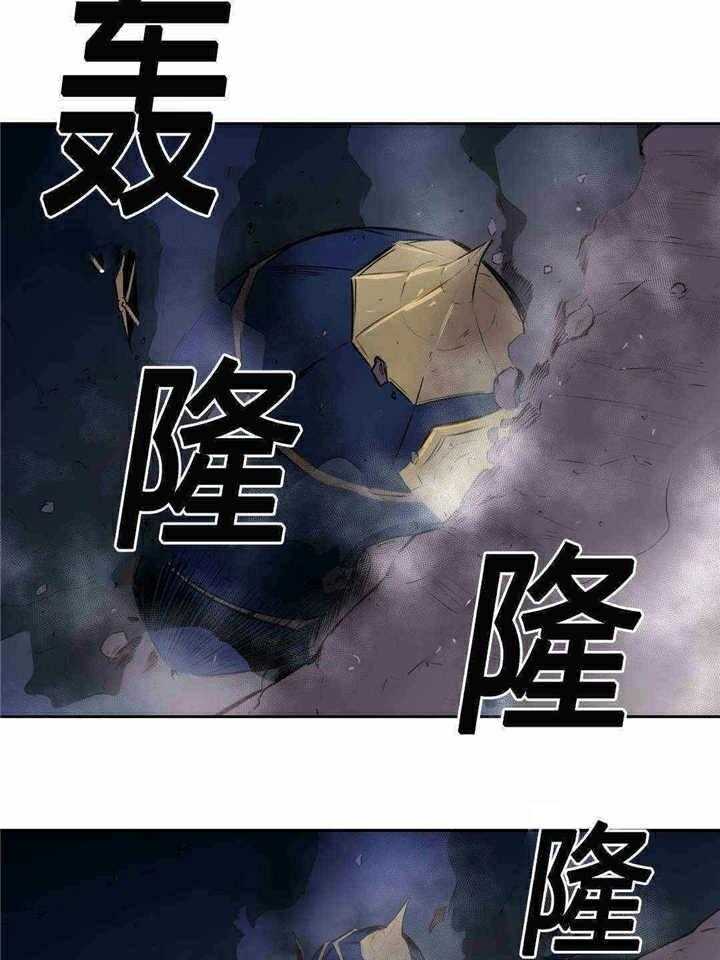 《爱上吸血鬼》漫画最新章节第95话_未来免费下拉式在线观看章节第【18】张图片