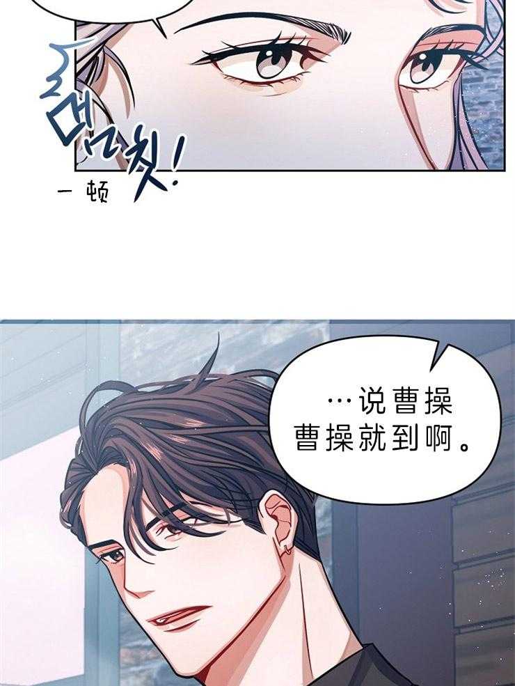 《请遵守约定》漫画最新章节第2话_从不谈恋爱免费下拉式在线观看章节第【2】张图片