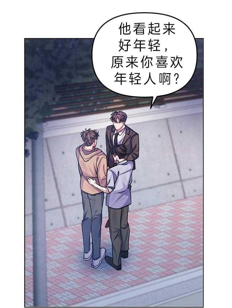 《请遵守约定》漫画最新章节第18话_修罗场免费下拉式在线观看章节第【12】张图片