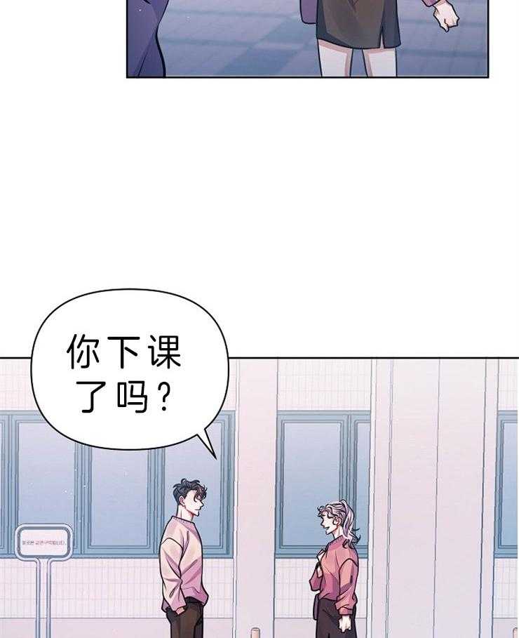 《请遵守约定》漫画最新章节第19话_内疚免费下拉式在线观看章节第【3】张图片