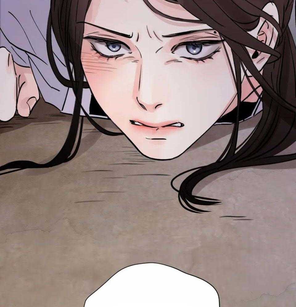 《身饲恶鬼》漫画最新章节第39话_乱了心绪免费下拉式在线观看章节第【2】张图片