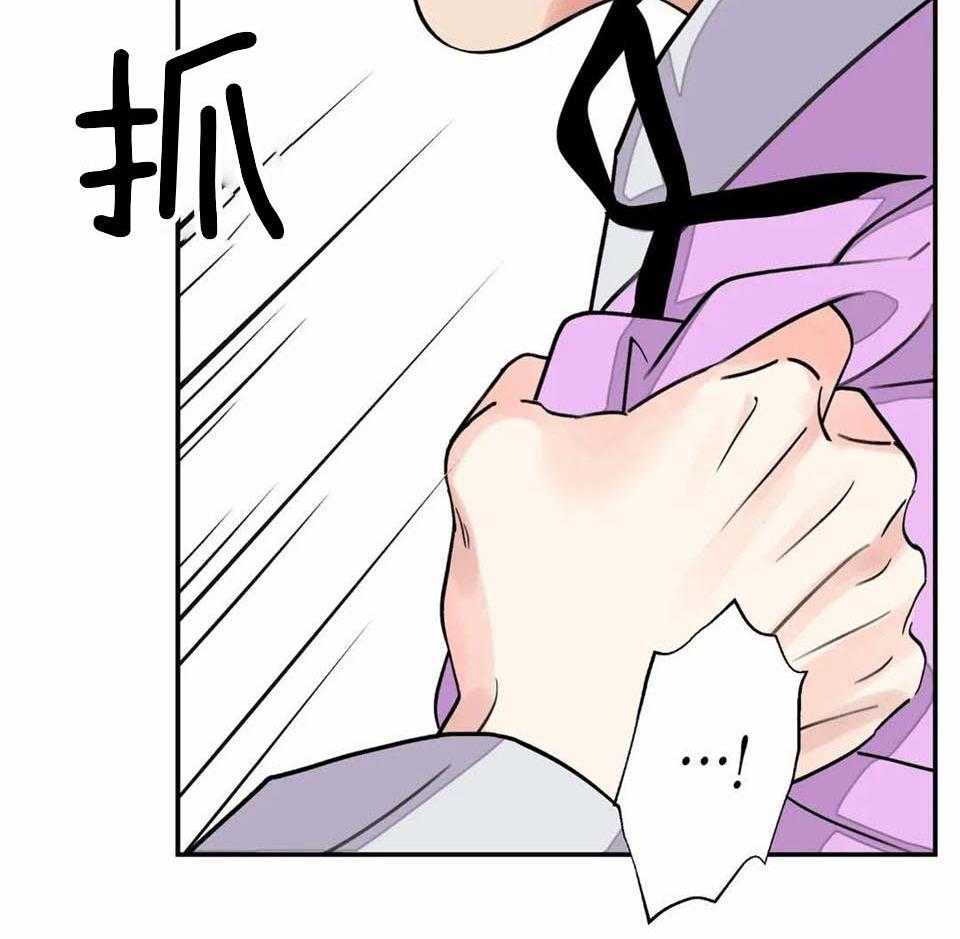 《身饲恶鬼》漫画最新章节第36话_不愿意免费下拉式在线观看章节第【4】张图片