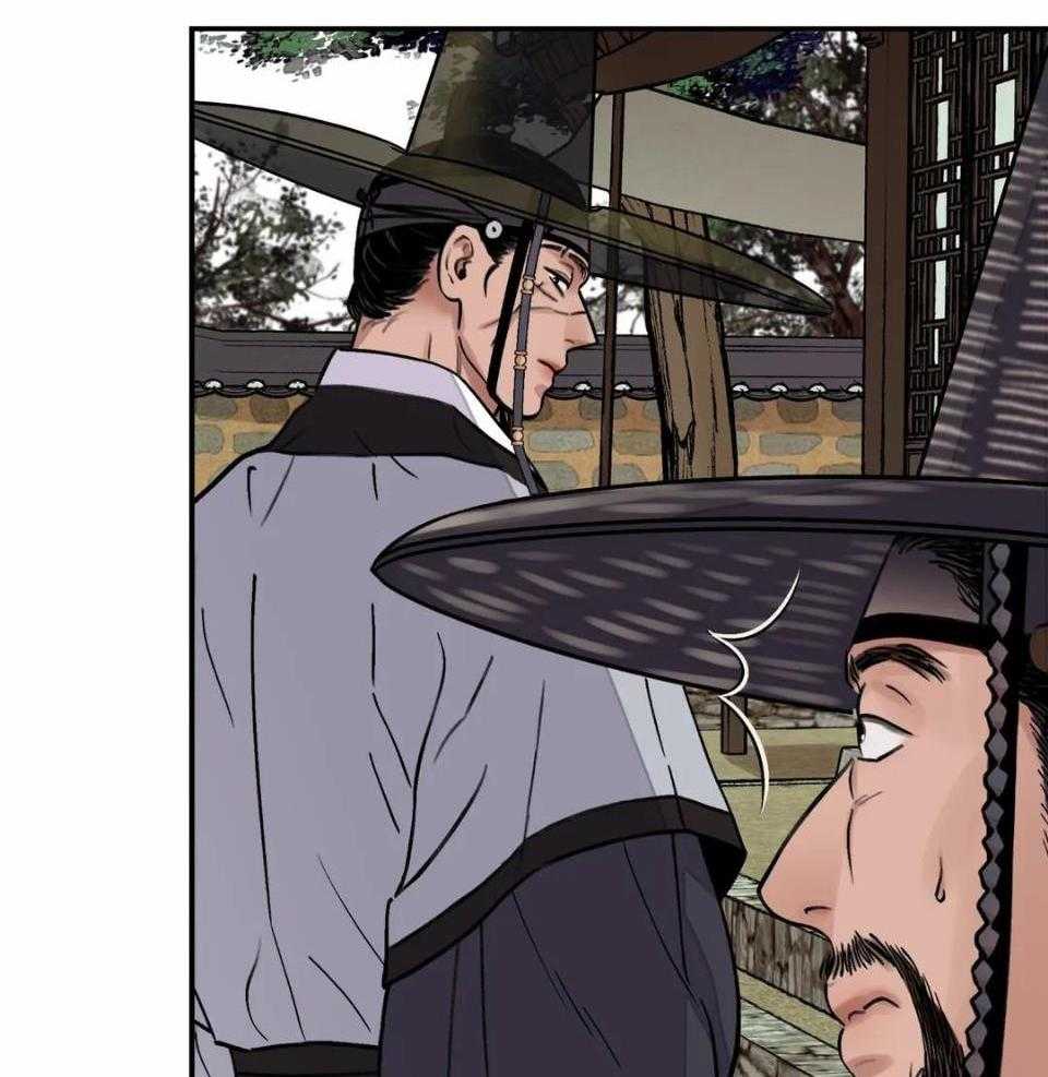 《身饲恶鬼》漫画最新章节第36话_不愿意免费下拉式在线观看章节第【39】张图片