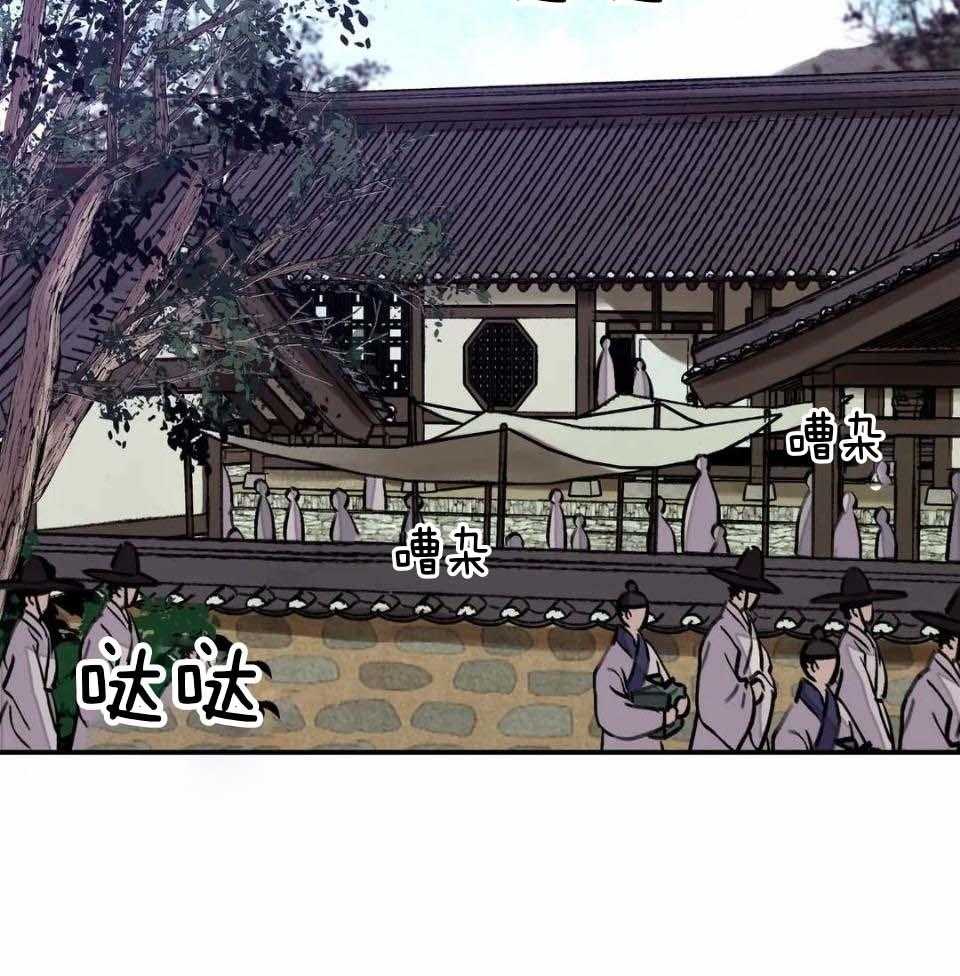 《身饲恶鬼》漫画最新章节第35话_吊唁免费下拉式在线观看章节第【31】张图片