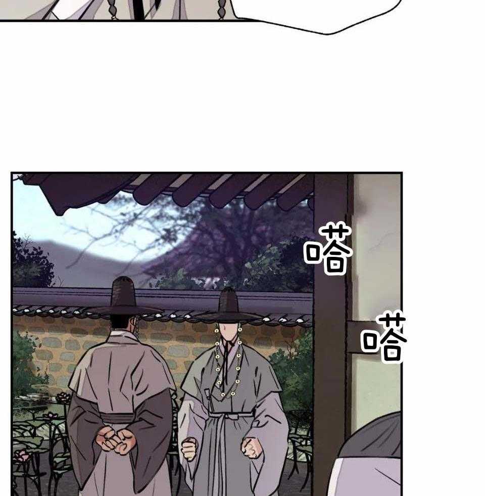 《身饲恶鬼》漫画最新章节第35话_吊唁免费下拉式在线观看章节第【8】张图片