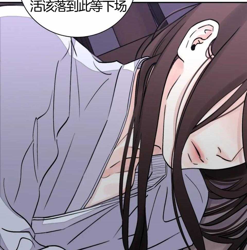 《身饲恶鬼》漫画最新章节第33话_求情免费下拉式在线观看章节第【35】张图片