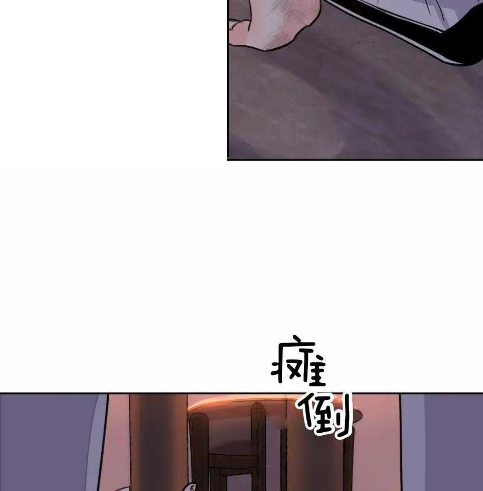 《身饲恶鬼》漫画最新章节第30话_点破身份免费下拉式在线观看章节第【30】张图片