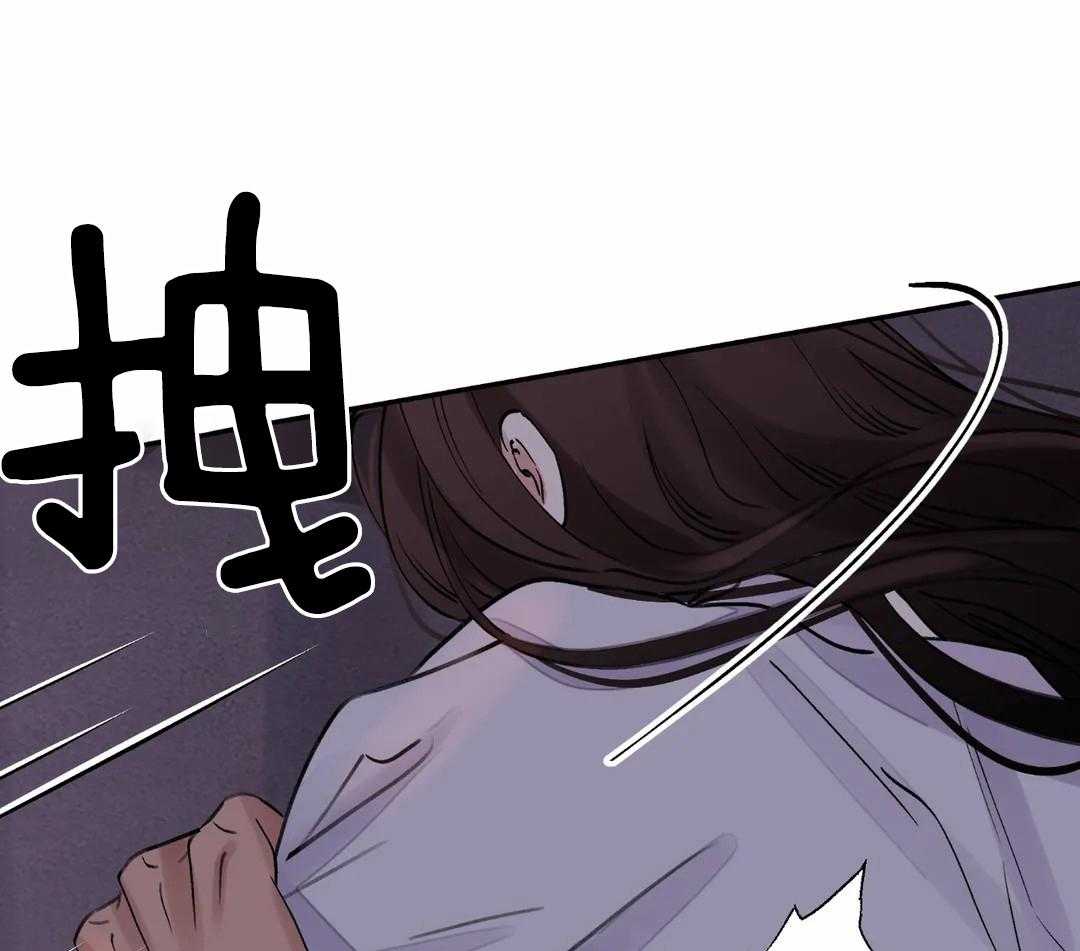 《身饲恶鬼》漫画最新章节第28话_验证免费下拉式在线观看章节第【13】张图片