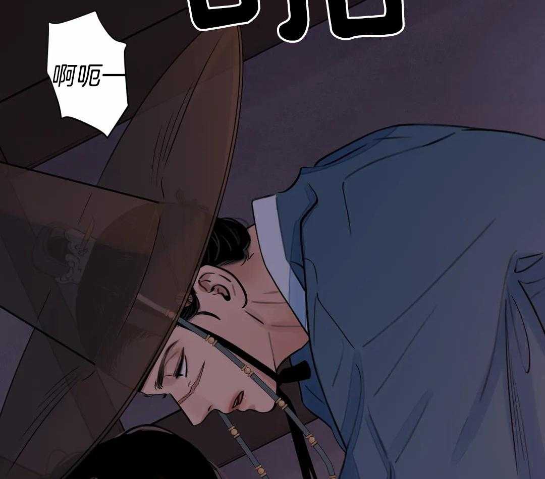 《身饲恶鬼》漫画最新章节第28话_验证免费下拉式在线观看章节第【11】张图片