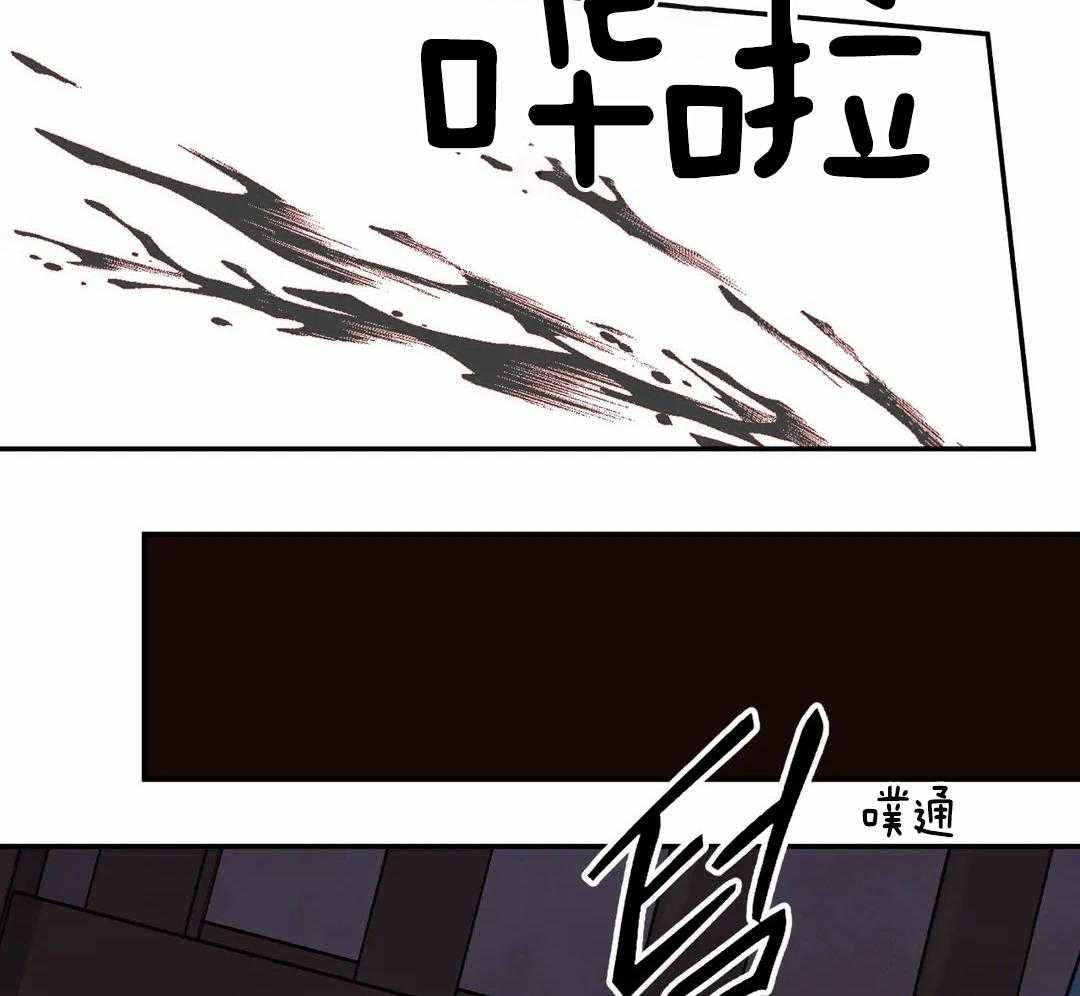 《身饲恶鬼》漫画最新章节第27话_送走他免费下拉式在线观看章节第【17】张图片