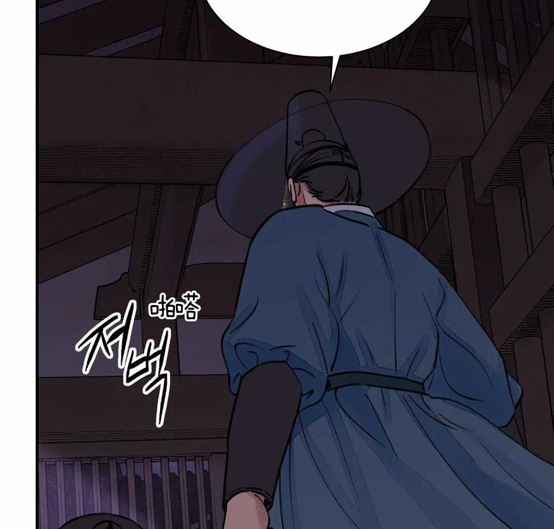 《身饲恶鬼》漫画最新章节第27话_送走他免费下拉式在线观看章节第【8】张图片