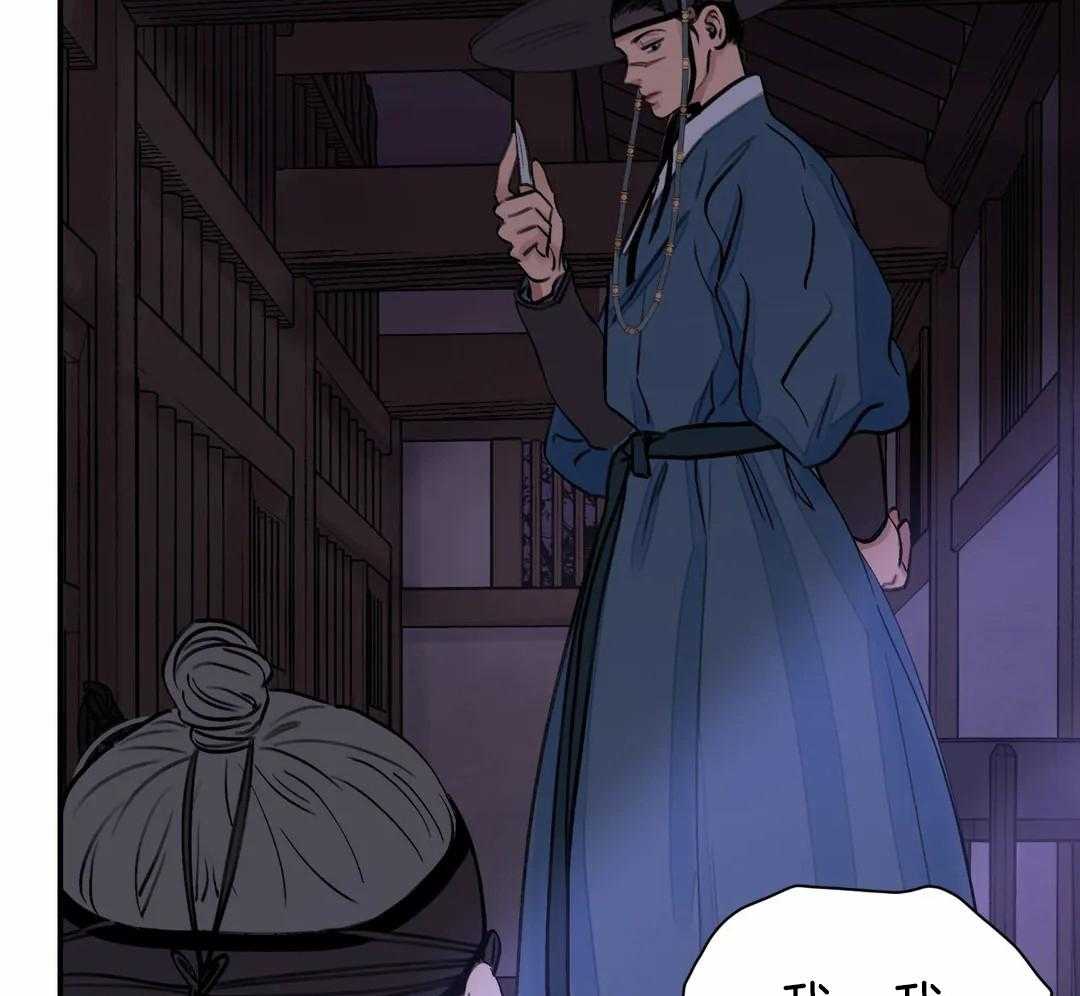 《身饲恶鬼》漫画最新章节第27话_送走他免费下拉式在线观看章节第【36】张图片