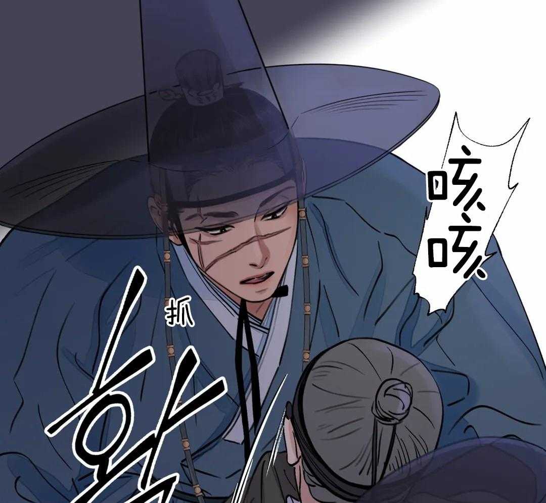 《身饲恶鬼》漫画最新章节第27话_送走他免费下拉式在线观看章节第【30】张图片