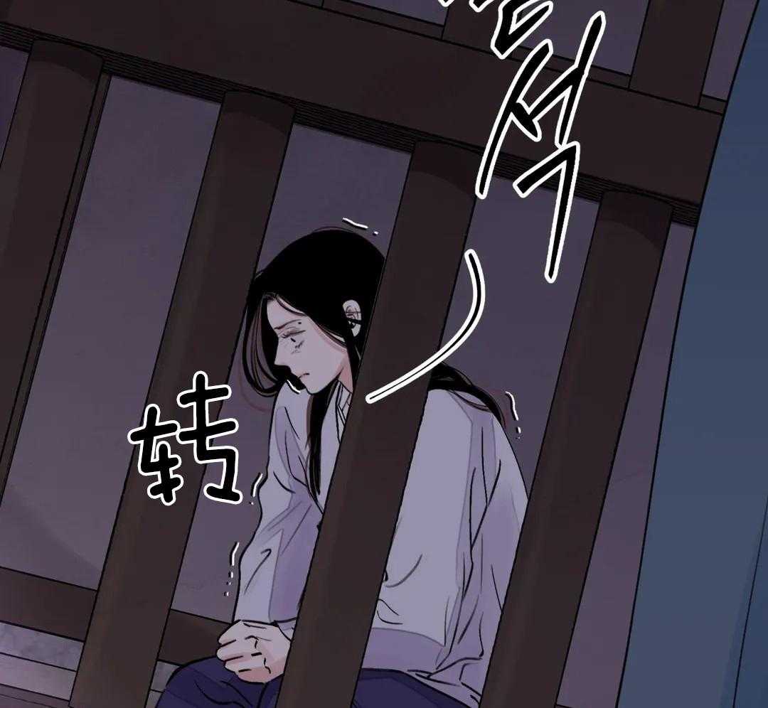 《身饲恶鬼》漫画最新章节第27话_送走他免费下拉式在线观看章节第【16】张图片