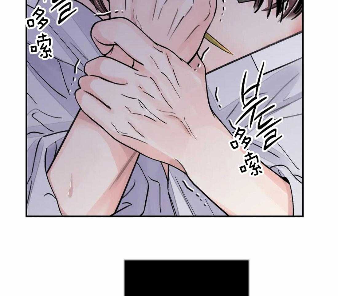 《身饲恶鬼》漫画最新章节第23话_那张脸我见过免费下拉式在线观看章节第【35】张图片