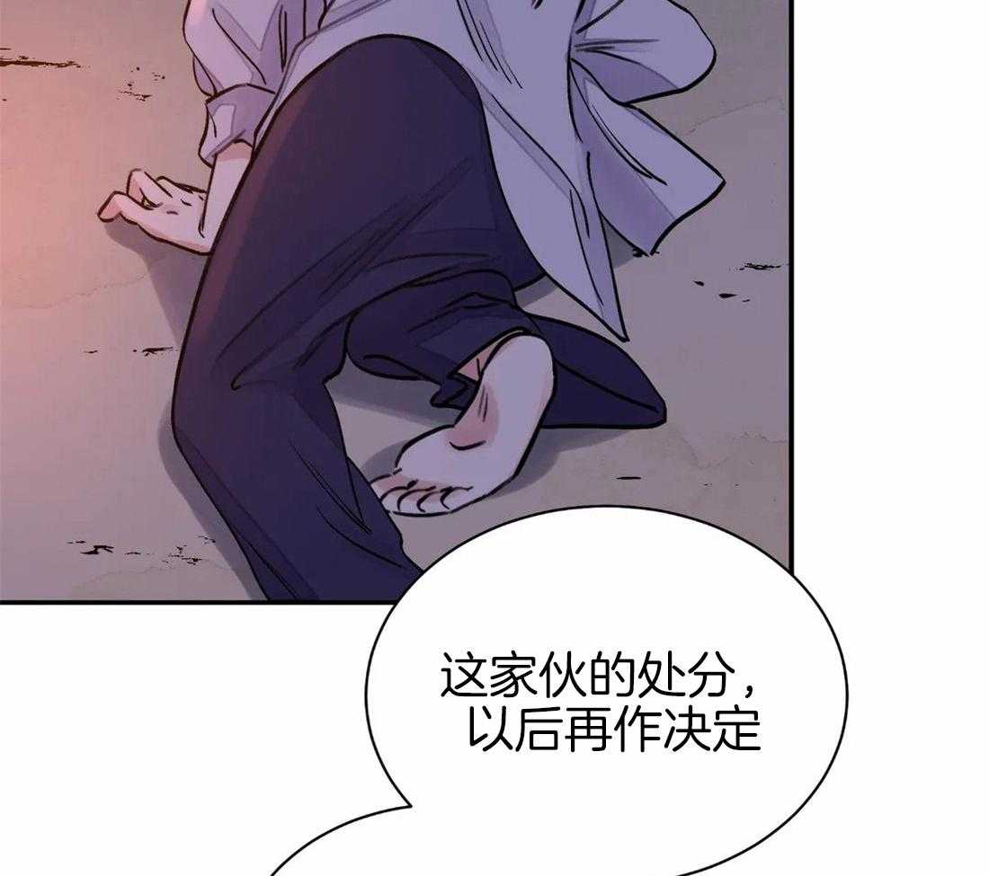 《身饲恶鬼》漫画最新章节第23话_那张脸我见过免费下拉式在线观看章节第【15】张图片